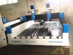威海环翠区HW-2030双头多功能石材雕刻机